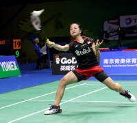WC 2018: Gregoria dan Fitriani Kandas di Babak Kedua