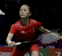 Fitriani Diuji di Ajang Bangka Belitung Indonesia Masters 2018