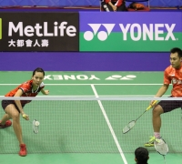 Kiprah Hafiz/Gloria Berlanjut ke Putaran Kedua
