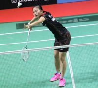 Taipei Open 2018: Fitriani Tantang Kjaersfeldt di Perempat Final