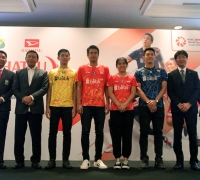 Daihatsu Indonesia Masters 2019 Siap Digelar