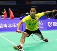 Kejuaraan Asia 2018: Anthony Belum Mampu Atasi Lee Chong Wei