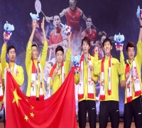 Tiongkok Raih Gelar Piala Thomas ke-10