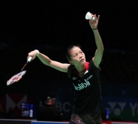 New Zealand Open 2018: Fitriani Dipermalukan Zhang Yiman