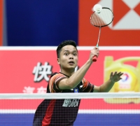 Piala Sudirman 2019: Indonesia Ditantang Taiwan di Perempat Final