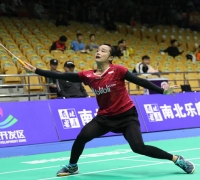 Kejuaraan Asia 2018: Tiga Tunggal Putri Indonesia Langsung Tersisih