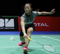 Kejuaraan Dunia 2019: Fitri Belum Mampu Imbangi Tai Tzu Ying