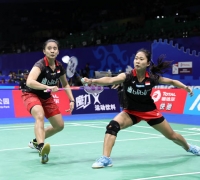 WC 2018: Indonesia Sisakan Empat Wakil di Perempat Final