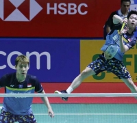 Blibli Indonesia Open 2019: Tiga Ganda Putra Indonesia ke Perempat Final