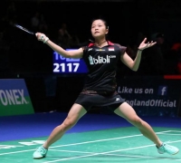 Thailand Open 2019: Fitriani Tantang Sayaka di Perempat Final