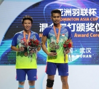 Kejuaraan Asia 2018: Tontowi Liliyana Gagal, Indonesia Tanpa Gelar