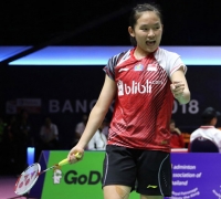 Taiwan Open 2019: Ruselli dan Fitriani Bentrok di Babak Kedua