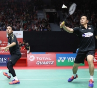 Daihatsu Indonesia Masters 2019: Dua Ganda Putra Indonesia ke Semifinal