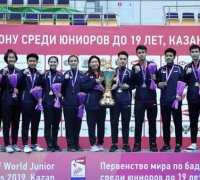 WCJ 2019: Garuda Muda Bawa Pulang Piala Suhandinata